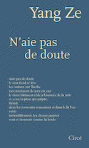 N'aie pas de doute